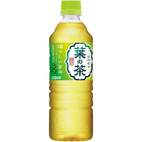 お茶大好きセットです! お茶大好きセットです!