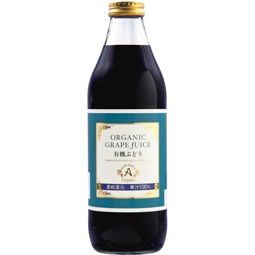 アルプス オーガニック グレープジュース100 1L 瓶 6本入 ぶどう