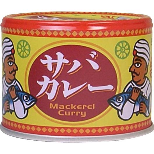 信田 缶詰 サバカレー 190g 24入 缶詰め 鯖缶 鯖カレー : いわゆる