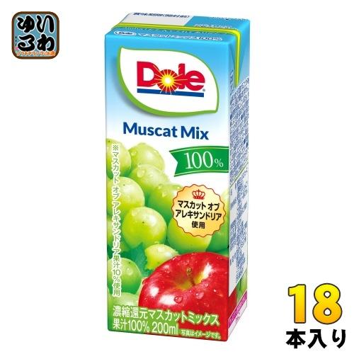 雪印メグミルク Dole マスカットミックス100% 200ml 紙パック 18