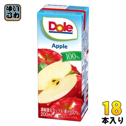 雪印メグミルク Doleアップル100% 200ml 紙パック 18本入 りんご