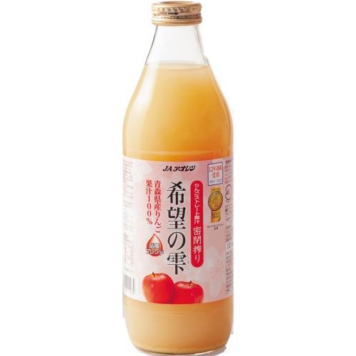 JAアオレン 希望の雫 品種ブレンド 1L 瓶 12本 (6本入×2 まとめ買い