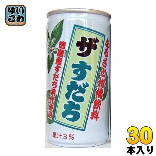 JA全農とくしま ザ・すだち 190g 缶 30本入 : いわゆるソフトドリンク
