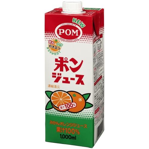POM えひめ飲料 ポンジュース スクエア 1L 紙パック 6本入 オレンジ