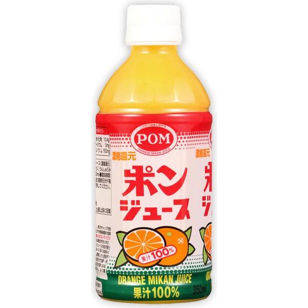 えひめ飲料 POM ポンジュース 350ml ペットボトル 24本入｜softdrink｜02