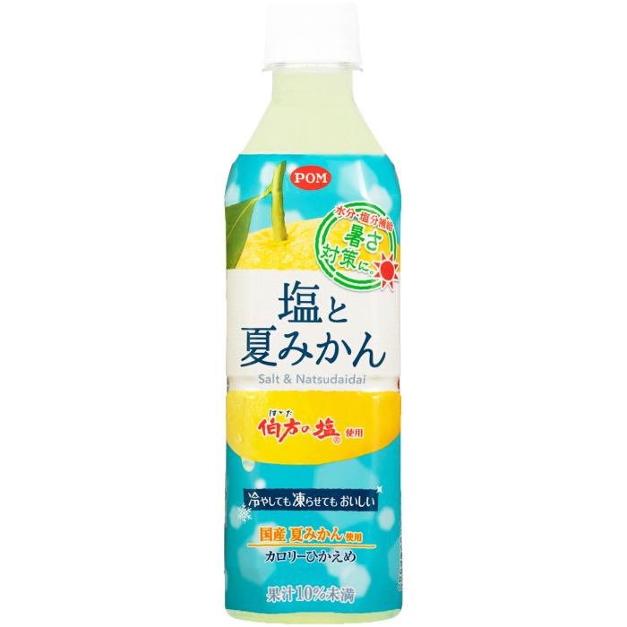 POM えひめ飲料 ポン 塩と夏みかん 490ml ペットボトル 48本 (24本入×2