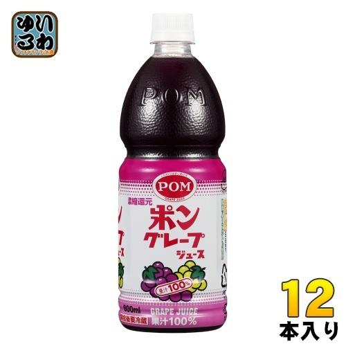 POM えひめ飲料 ポン グレープジュース 800ml ペットボトル 12本 (6本