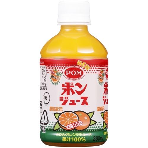 POM えひめ飲料 ポンジュース 280ml ペットボトル 72本 (24本入×3