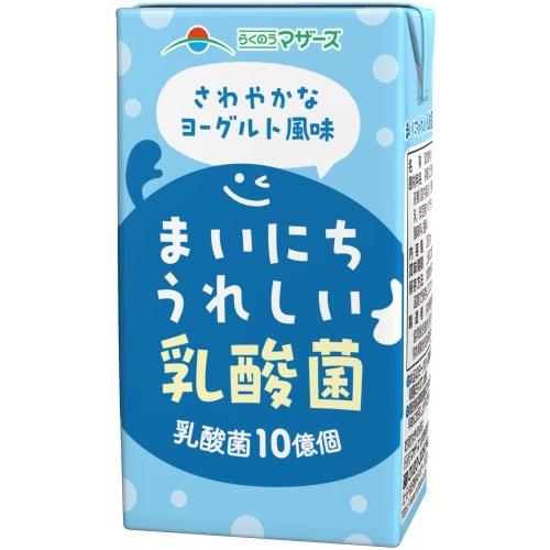らくのうマザーズ まいにちうれしい乳酸菌 250ml 紙パック 24本入 乳性