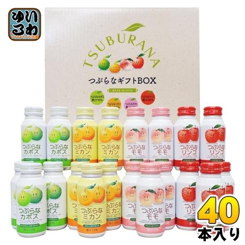 JAフーズおおいた つぶらなギフトBOX 190g ボトル缶 40本 (20本入×2