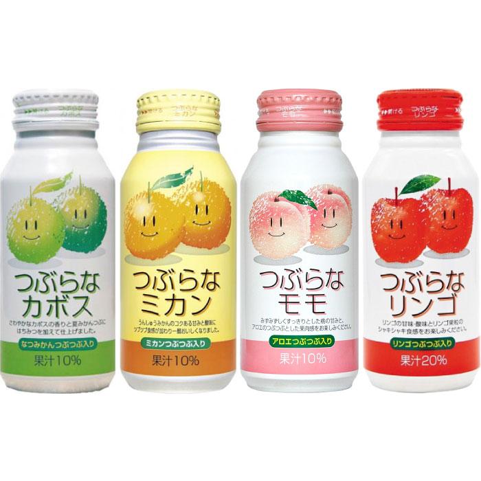 JAフーズおおいた つぶらなギフトBOX 190g ボトル缶 20本入 果汁飲料