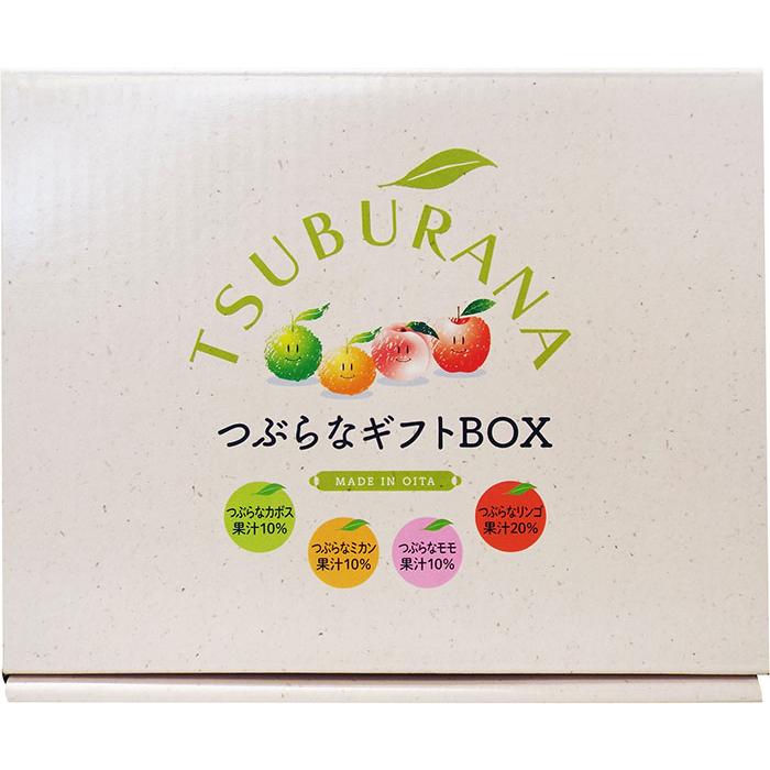 JAフーズおおいた つぶらなギフトBOX 190g ボトル缶 20本入 果汁飲料