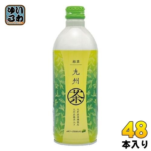 お茶 JAフーズおおいた 九州茶 490ml ボトル缶 48本 (24本入×2 まとめ買い
