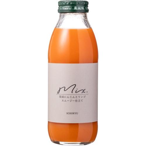 いち粒 雪国生まれのおいしい人参ミックスジュース 350ml 瓶 12本入