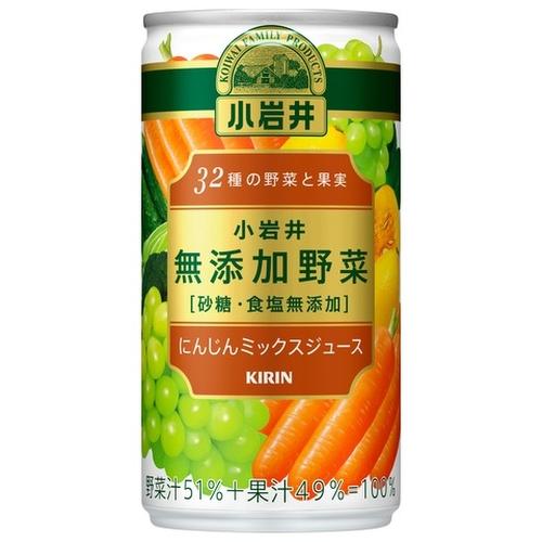 独特な店 キリン (30本 90本 缶 190g 32種の野菜と果実 無添加野菜 小岩井 野菜