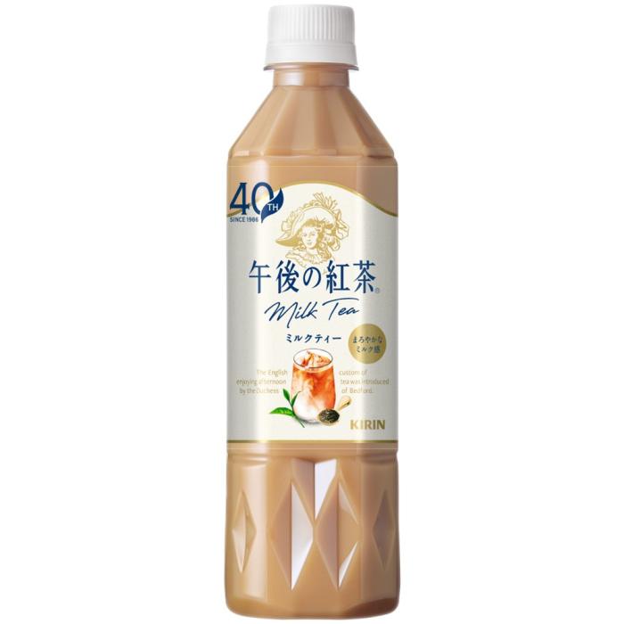 午後の紅茶 キリン ミルクティー 500ml ペットボトル 48本 (24本入×2