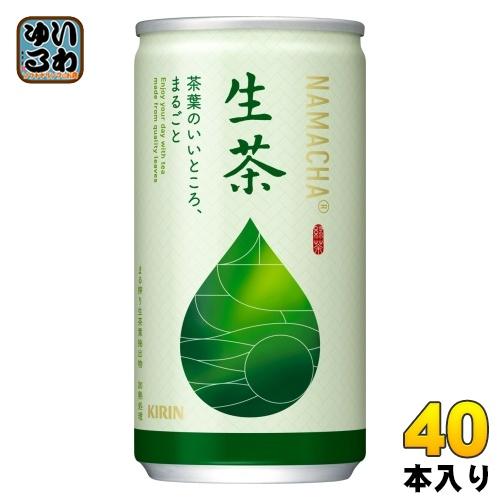 キリン（KIRIN） 生茶 185g 缶 40本 (20本入×2 まとめ買い) 緑茶 お茶