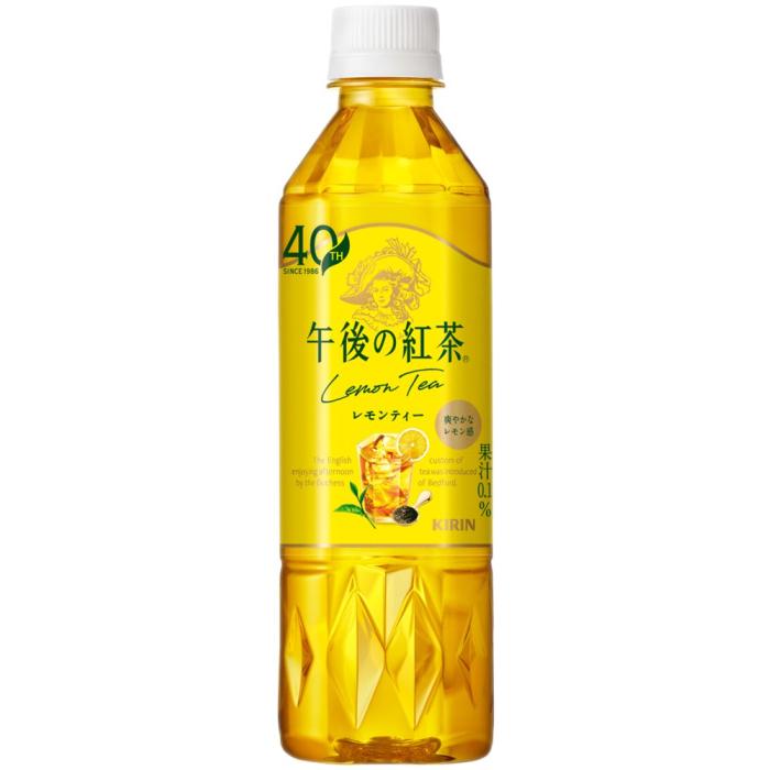 午後ティー 午後の紅茶 キリン レモンティー 500ml ペットボトル 24本入 紅茶飲料