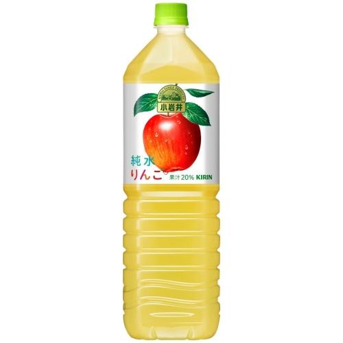 小岩井 純水果汁 キリン 純水りんご 1.5L ペットボトル 8本入 小岩井 純水果汁 キリン 純水りんご 1.5L ペットボトル 8本入