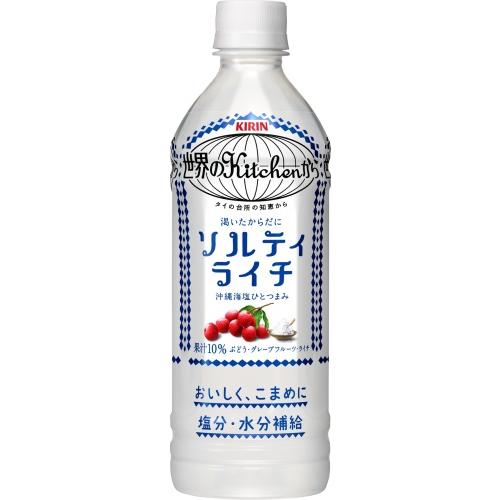 その他 KIRIN ◇【機能性表示食品】キリン スポーツ プロフェッショナル 555mL