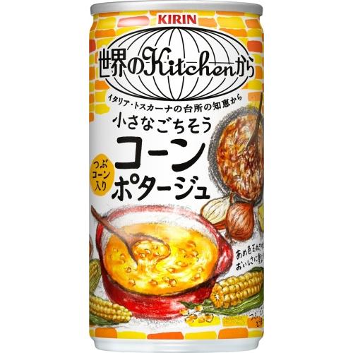 コーンスープ おうちスープ コーン（8袋入）｜おうちスープ | | 商品情報 | ポッカ