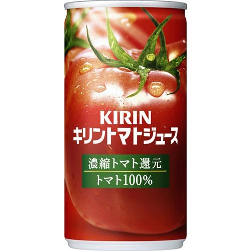 キリン（KIRIN） トマトジュース 濃縮トマト還元 190g 缶 30本入 野菜