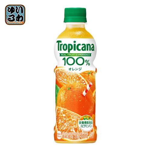 キリン トロピカーナ 100％ オレンジ 330ml ペットボトル 48本 (24本入×2 まとめ買い) オレンジジュース オレンジ果汁100%｜softdrink