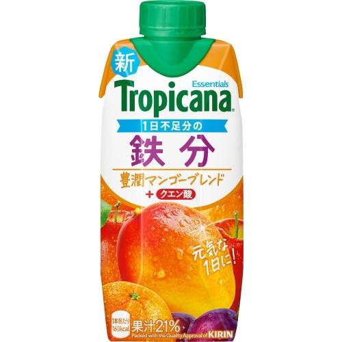 トロピカーナ キリン エッセンシャルズ 鉄分 330ml 紙パック 12