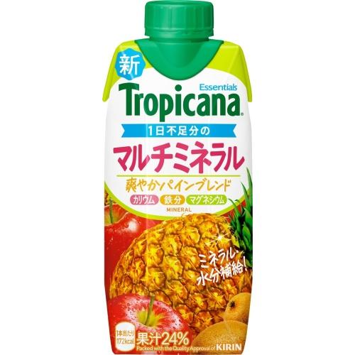 トロピカーナ キリン エッセンシャルズ マルチミネラル 330ml 紙パック