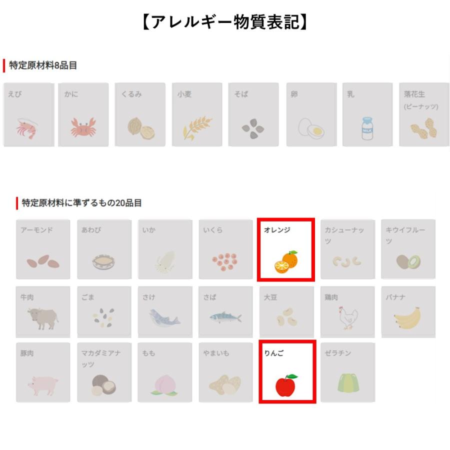 トロピカーナ キリン エッセンシャルズ マルチビタミン 330ml 紙パック