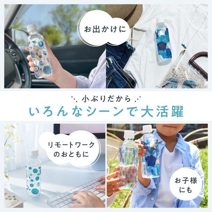 キリン キリンのやわらか天然水 310ml ペットボトル 30本入 ミネラル