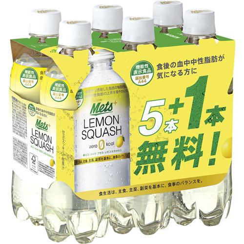 〔PayPay支払いで最大+15%もらえる！〕 キリン メッツ プラス レモンスカッシュ 480ml ペットボトル 48本 (5本パック＋1本付き×8セット まとめ買い)｜softdrink｜02