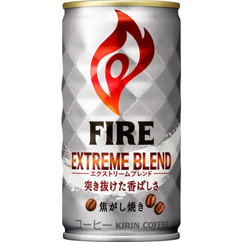 FIRE キリン FIREファイア エクストリームブレンド 185g 缶 30本入
