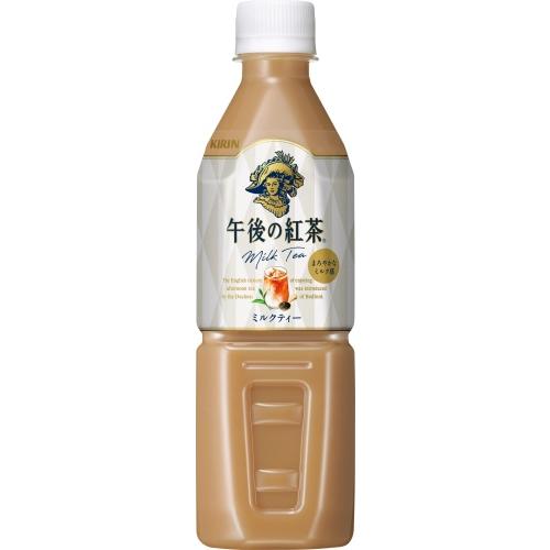 午後の紅茶 キリン ミルクティー VD用 500ml ペットボトル 48本 (24本