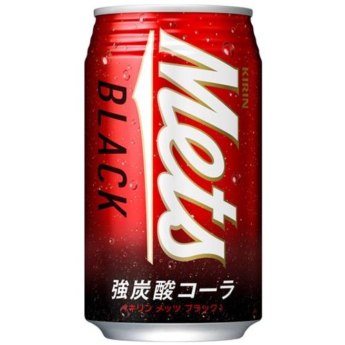 メッツ キリン ブラック 350ml 缶 48本 (24本入×2 まとめ買い