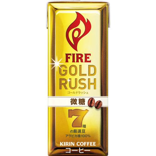 FIRE キリン FIREファイア ゴールドラッシュ 微糖 200ml 紙パック 24本