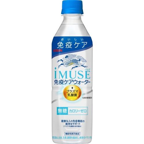 キリン iMUSE イミューズ 免疫ケアウォーター プラズマ乳酸菌 500ml ペットボトル 24本入 機能性表示食品 水 無糖｜softdrink｜02