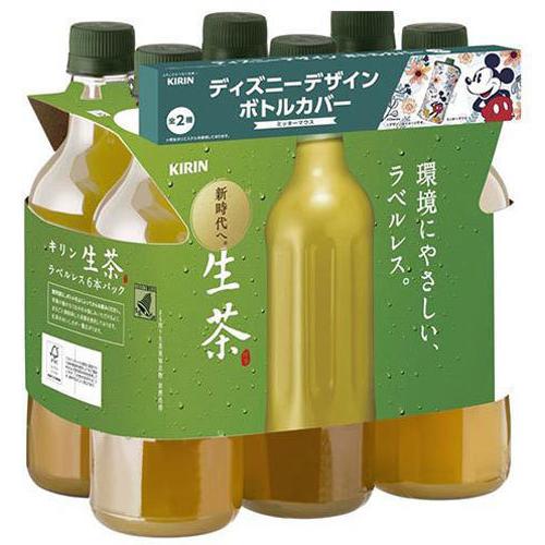 キリン 生茶 ラベルレス 景品付 525ml ペットボトル 24本 6本パック 4セット いわゆるソフトドリンクのお店 通販 Paypayモール