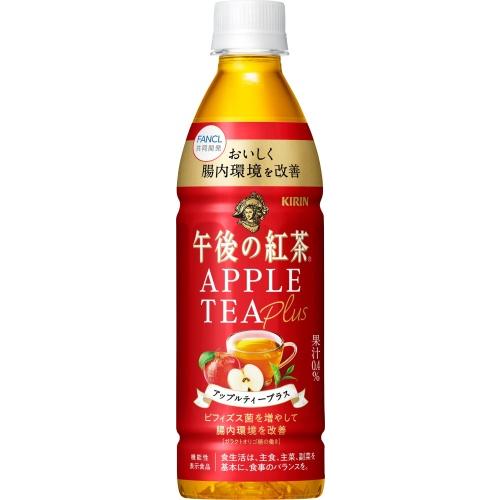 午後の紅茶 キリン アップルティープラス 430ml ペットボトル 48本 (24