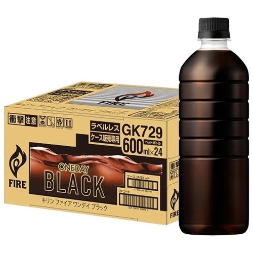 キリン FIRE ファイア ワンデイ ブラック ラベルレス 600ml ペット