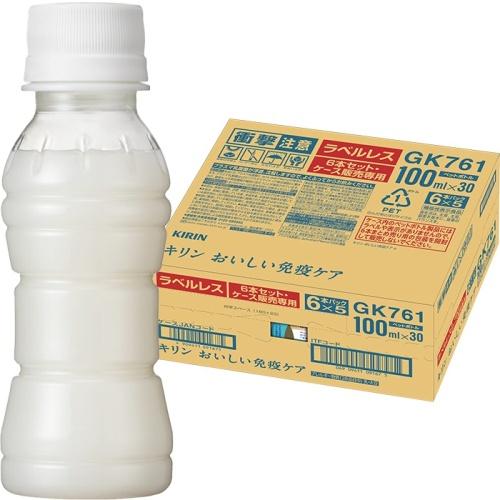 おいしい免疫ケア キリン ラベルレス プラズマ乳酸菌 100ml ペット