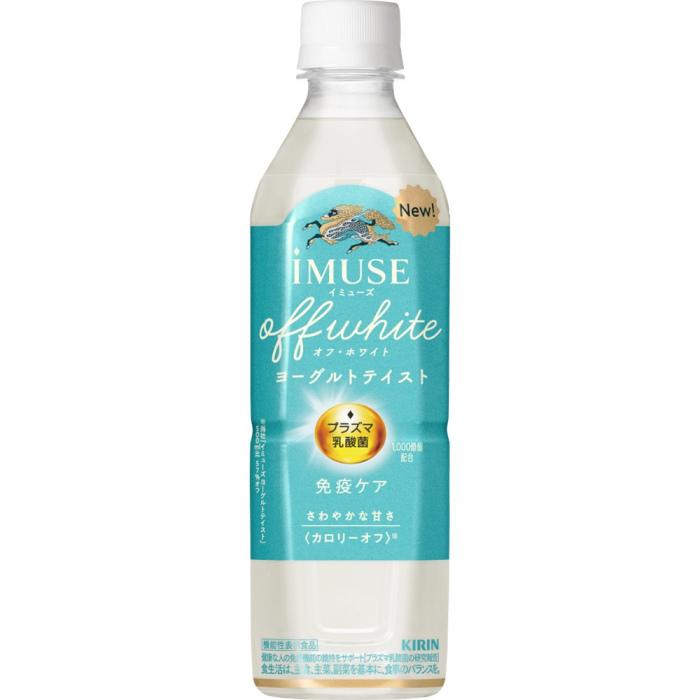 キリン iMUSE イミューズ オフ・ホワイト ヨーグルトテイスト 500ml