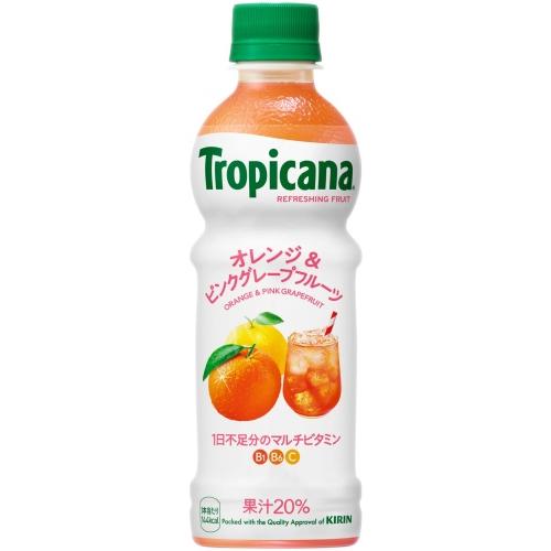トロピカーナ キリン リフレッシュフルーツ オレンジ&ピンク