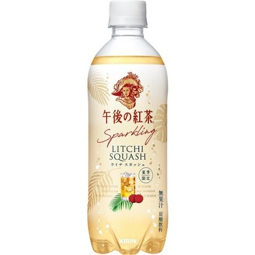 午後の紅茶 キリン スパークリング ライチスカッシュ 500ml