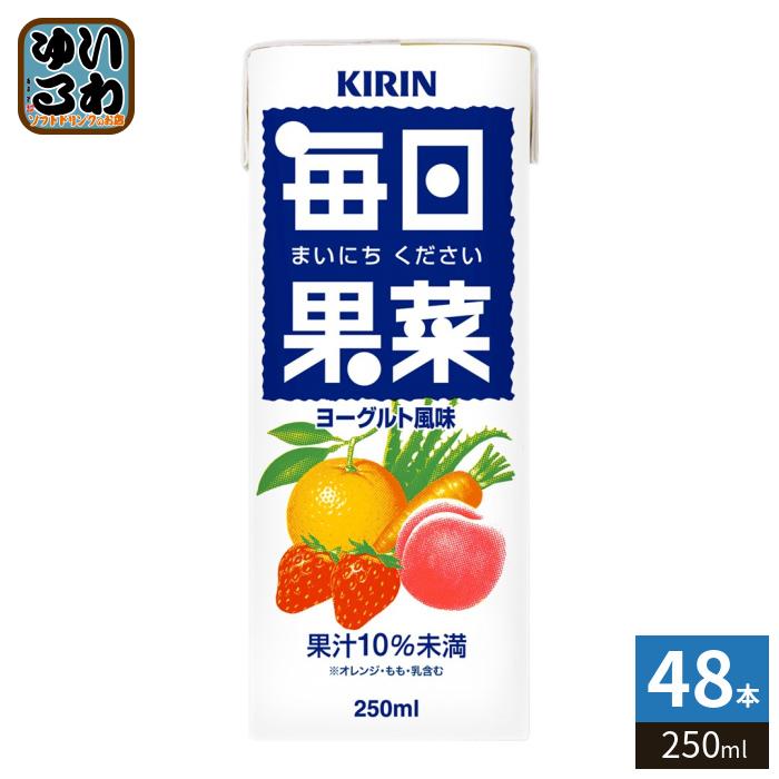 キリン（KIRIN） 毎日果菜 250mlスリム紙パック 48本 (24本入×2