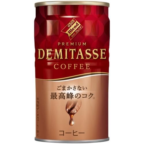 ダイドーブレンド プレミアム デミタスコーヒー 150g 缶 120本 (30本入