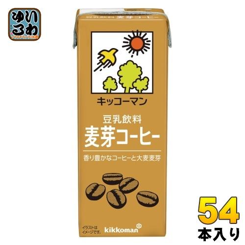 キッコーマン 豆乳飲料 麦芽コーヒー 0ml 紙パック 54本 18本入 3 まとめ買い 豆乳 いわゆるソフトドリンクのお店 通販 Paypayモール