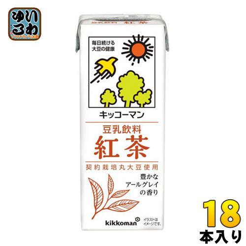 キッコーマン 豆乳飲料 紅茶 200ml 紙パック 18本入 イソフラボン 〔豆乳〕｜softdrink