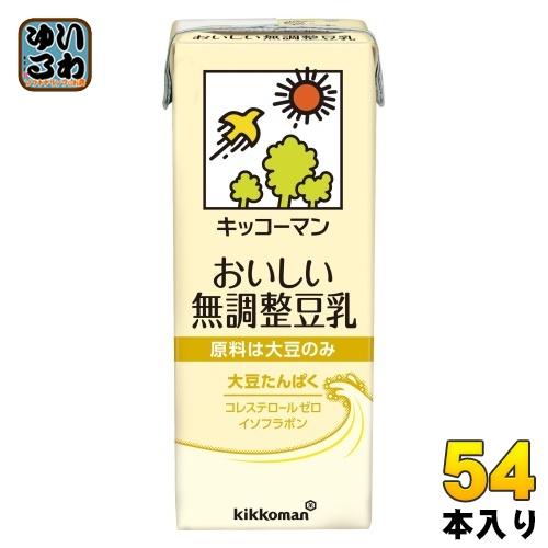 キッコーマン豆乳 キッコーマン おいしい無調整豆乳 200ml 紙