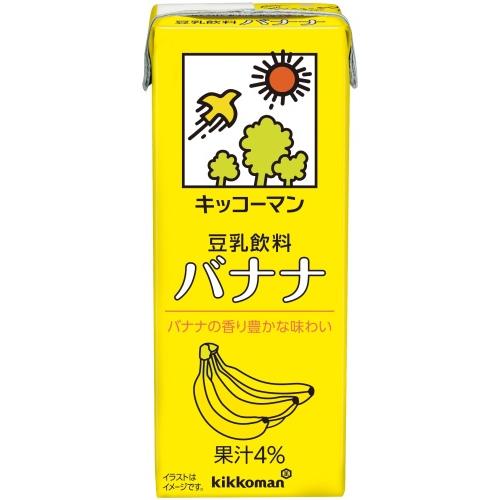 キッコーマン豆乳 キッコーマン 豆乳飲料 バナナ 200ml 紙パック 18本